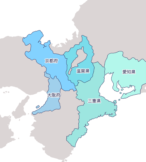 愛知県、三重県、滋賀県、京都府、大阪府